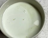 レンジで抹茶ミルクプリン作り方2写真