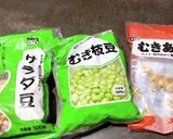 減量マグマ1ヶ月で-3kgダイエット成功作り方6写真