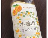 ホワイトチョコinゼラチンで固めるプリン作り方2写真