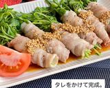 レンジで簡単！豆苗の豚バラ巻き作り方4写真