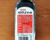 きしめんde焼きうどん☆作り方3写真