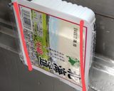 家族も納得♪ゴーヤチャンプルー作り方2写真