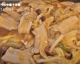 白菜と豚バラの中華うま煮作り方11写真