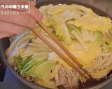 白菜と豚バラの中華うま煮作り方8写真