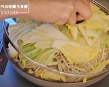 白菜と豚バラの中華うま煮作り方6写真