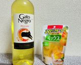即席サングリア作り方1写真