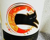 即席サングリア作り方2写真