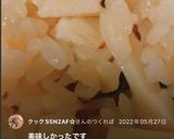 シンプル★大人の味.蕗と筍の炊き込みご飯作り方10写真