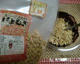 ★糖質オフ‼美味しい＊チョコクランチ＊♪作り方5写真