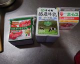 簡単#わたりカニ#濃厚#うまうまのビスク作り方6写真