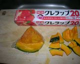 ミルク無し「南瓜の冷製ポタージュスープ」作り方1写真