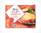 超簡単5分！てりやきチキンチーズバーガー作り方3写真