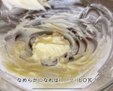 オレオ風♫低糖質ブラックビスケット作り方2写真