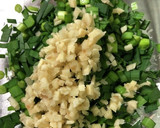 あっさり！鶏挽肉とニラの和風ハンバーグ作り方1写真