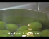 梅の甘露煮作り方3写真