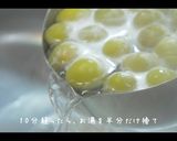 梅の甘露煮作り方5写真