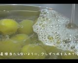 梅の甘露煮作り方6写真