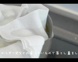 梅の甘露煮作り方9写真