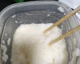 黄身が濃いTKG作り方2写真