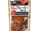 夏野菜のピリ辛カレー作り方10写真