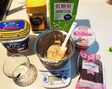 ダイエット中のティラミス低脂質高タンパク作り方1写真