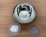 【大崎市】ココア蒸しパン【学校給食】作り方1写真