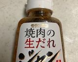 牛すじ煮作り方3写真