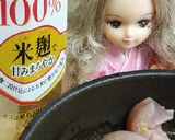 リカちゃん♡ぼらのおへその煮付け◡⋆︎*作り方5写真
