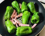 まるごとピーマンステーキ作り方4写真