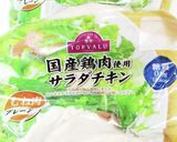 うちの味♤一手間で❢保存に強いキムチ和え作り方7写真