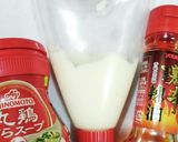 うちの味♤一手間で❢保存に強いキムチ和え作り方11写真