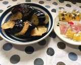 簡単なすの素揚げ・辛子塩味酒のアテ〜作り方3写真