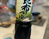 簡単　きゅうりと茗荷のさっぱり生姜和え作り方3写真
