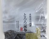 ツナとろろスパゲッティ作り方6写真