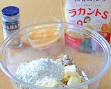 素朴な味わいのオートミールクッキー♪作り方1写真