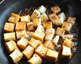 おうち居酒屋。厚揚げと山芋のコロコロ焼き作り方4写真
