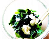 ニラのレンジ蒸しが美味しいワカメ和え作り方5写真