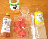 おうち居酒屋⭐トマト丸ごとサッパリ漬け作り方4写真