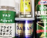 うちの味♤アスパラ旨々♪サクサク揚げ焼売作り方6写真