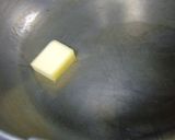 ほうれん草クリームソース作り方18写真