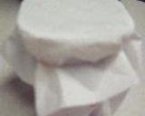 カスピ海ヨーグルト（冬期編）作り方1写真