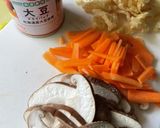 昆布と大豆の煮物　大豆タンパク摂ろう作り方2写真