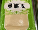 涼拌豆腐丝(細切り豆腐のサラダ)作り方1写真