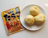とっても簡単たらこポテト作り方1写真