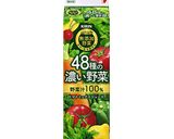 野菜ドレッシングで絶品！冷しゃぶサラダ作り方1写真