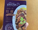 【超簡単】業スーの燻製牡蠣缶詰で牡蠣ご飯作り方4写真