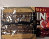 絶品カレー★アイリスオーヤマ電気圧力鍋作り方4写真