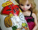リカちゃん♡えび八宝菜中華炒め꧂作り方3写真