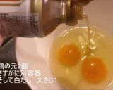 レンジで3分 超簡単とんぺい焼き作り方1写真