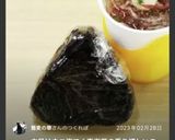 簡単☆青海苔塩ご飯作り方2写真